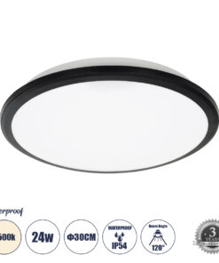 GLOBOSTAR® TUFFIN 60997 Φωτιστικό Πλαφονιέρα Οροφής LED 24W 2640lm 120° AC 220-240V Αδιάβροχο IP54 Φυσικό Λευκό 4500K - Lumileds SMD Chip - Μαύρο Ματ & Λευκό Γαλακτερό - Μ30 x Π30 x Υ6.5cm - 3 Χρόνια Εγγύηση