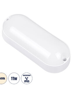GLOBOSTAR® HOMIE 61001 Φωτιστικό Καραβοχελώνα Τοίχου - Απλίκα LED 11W 939lm 180° AC 220-240V Αδιάβροχο IP65 Φυσικό Λευκό 4500K - Lumileds SMD Chip - Λευκό Γαλακτερό - Μ17 x Π7 x Υ4.5cm - 3 Χρόνια Εγγύηση