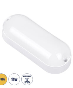 GLOBOSTAR® HOMIE 61002 Φωτιστικό Καραβοχελώνα Τοίχου - Απλίκα LED 11W 918lm 180° AC 220-240V Αδιάβροχο IP65 Θερμό Λευκό 2700K - Lumileds SMD Chip - Λευκό Γαλακτερό - Μ17 x Π7 x Υ4.5cm - 3 Χρόνια Εγγύηση