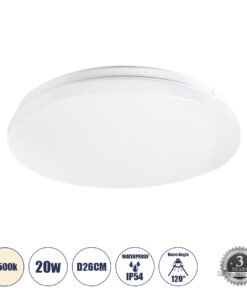 GLOBOSTAR® CELANO 61006 Φωτιστικό Πλαφονιέρα Οροφής LED 20W 1900lm 120° AC 220-240V Αδιάβροχο IP54 Φυσικό Λευκό 4500K - Lumileds SMD Chip - Λευκό Γαλακτερό - Μ26 x Π26 x Υ6cm - 3 Χρόνια Εγγύηση