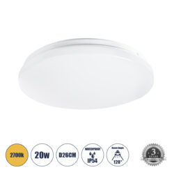 GLOBOSTAR® CELANO 61007 Φωτιστικό Πλαφονιέρα Οροφής LED 20W 2400lm 120° AC 220-240V Αδιάβροχο IP54 Θερμό Λευκό 2700K - Lumileds SMD Chip - Λευκό Γαλακτερό - Μ26 x Π26 x Υ6cm - 3 Χρόνια Εγγύηση