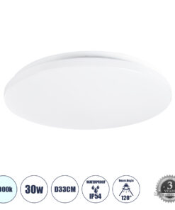 GLOBOSTAR® CELANO 61008 Φωτιστικό Πλαφονιέρα Οροφής LED 30W 3000lm 120° AC 220-240V Αδιάβροχο IP54 Ψυχρό Λευκό 6000K - Lumileds SMD Chip - Λευκό Γαλακτερό - Μ33 x Π33 x Υ6cm - 3 Χρόνια Εγγύηση
