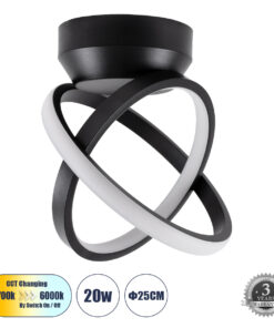 GLOBOSTAR® AMELIA 61052 Μοντέρνο Φωτιστικό Οροφής LED 20W 2400lm 300° AC 220-240V IP20 Ρυθμιζόμενο Λευκό CCT με On/Off 2700K/4500K/6000K - Lumileds SMD Chip - Μαύρο Ματ - Μ24.5 x Π16 x Υ25cm - 3 Χρόνια Εγγύηση