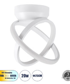 GLOBOSTAR® AMELIA 61053 Μοντέρνο Φωτιστικό Οροφής LED 20W 2400lm 300° AC 220-240V IP20 Ρυθμιζόμενο Λευκό CCT με On/Off 2700K/4500K/6000K - Lumileds SMD Chip - Λευκό Ματ - Μ24.5 x Π16 x Υ25cm - 3 Χρόνια Εγγύηση