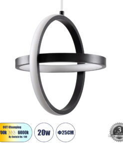 GLOBOSTAR® ALICE 61055 Μοντέρνο Κρεμαστό Φωτιστικό Οροφής LED 20W 2400lm 300° AC 220-240V IP20 Ρυθμιζόμενο Λευκό CCT με On/Off 2700K/4500K/6000K - Lumileds SMD Chip - Μαύρο Ματ - Μ25 x Π22 x Υ25cm - 3 Χρόνια Εγγύηση