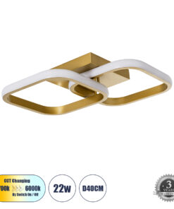 GLOBOSTAR® NORA 61063 Μοντέρνο Φωτιστικό Οροφής LED 22W 2640lm 300° AC 220-240V IP20 Ρυθμιζόμενο Λευκό CCT με On/Off 2700K/4500K/6000K - Lumileds SMD Chip - Σατινέ Χρυσό Βούρτσας - Μ40 x Π24 x Υ7cm - 3 Χρόνια Εγγύηση