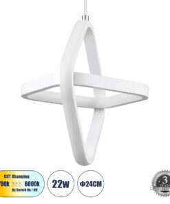 GLOBOSTAR® ROSE 61065 Μοντέρνο Κρεμαστό Φωτιστικό Οροφής LED 22W 2640lm 300° AC 220-240V IP20 Ρυθμιζόμενο Λευκό CCT με On/Off 2700K/4500K/6000K - Lumileds SMD Chip - Λευκό Ματ - Μ24 x Π22 x Υ24cm - 3 Χρόνια Εγγύηση