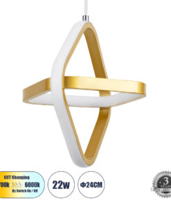 GLOBOSTAR® ROSE 61066 Μοντέρνο Κρεμαστό Φωτιστικό Οροφής LED 22W 2640lm 300° AC 220-240V IP20 Ρυθμιζόμενο Λευκό CCT με On/Off 2700K/4500K/6000K - Lumileds SMD Chip - Χρυσό Βούρτσας - Μ24 x Π22 x Υ24cm - 3 Χρόνια Εγγύηση