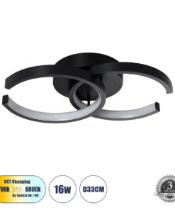 GLOBOSTAR® EVA 61067 Μοντέρνο Φωτιστικό Οροφής LED 16W 1920lm 300° AC 220-240V IP20 Ρυθμιζόμενο Λευκό CCT με On/Off 2700K/4500K/6000K - Lumileds SMD Chip - Μαύρο Ματ - Μ33 x Π21 x Υ7cm - 3 Χρόνια Εγγύηση