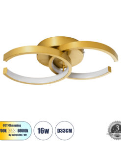 GLOBOSTAR® EVA 61069 Μοντέρνο Φωτιστικό Οροφής LED 16W 1920lm 300° AC 220-240V IP20 Ρυθμιζόμενο Λευκό CCT με On/Off 2700K/4500K/6000K - Lumileds SMD Chip - Χρυσό Βούρτσας - Μ33 x Π21 x Υ7cm - 3 Χρόνια Εγγύηση