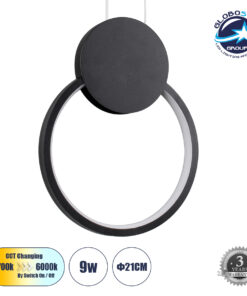 GLOBOSTAR® CYCLOS 61073 Μοντέρνο Κρεμαστό Φωτιστικό Οροφής LED 9W 1080lm 300° AC 220-240V IP20 Ρυθμιζόμενο Λευκό CCT με On/Off 2700K/4500K/6000K - Lumileds SMD Chip - Μαύρο Ματ - Μ21 x Π2.3 x Υ26.5cm - 3 Χρόνια Εγγύηση