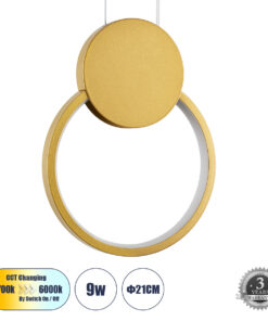 GLOBOSTAR® CYCLOS 61075 Μοντέρνο Κρεμαστό Φωτιστικό Οροφής LED 9W 1080lm 300° AC 220-240V IP20 Ρυθμιζόμενο Λευκό CCT με On/Off 2700K/4500K/6000K - Lumileds SMD Chip - Χρυσό Βούρτσας - Μ21 x Π2.3 x Υ26.5cm - 3 Χρόνια Εγγύηση
