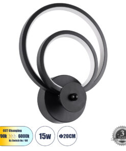 GLOBOSTAR® FREDDIE 61076 Μοντέρνο Φωτιστικό Τοίχου - Απλίκα LED 15W 1800lm 300° AC 220-240V IP20 Ρυθμιζόμενο Λευκό CCT με On/Off 2700K/4500K/6000K - Lumileds SMD Chip - Μαύρο Ματ - Μ20 x Π7.5 x Υ25cm - 3 Χρόνια Εγγύηση