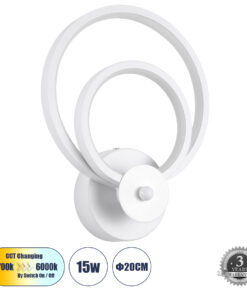 GLOBOSTAR® FREDDIE 61077 Μοντέρνο Φωτιστικό Τοίχου - Απλίκα LED 15W 1800lm 300° AC 220-240V IP20 Ρυθμιζόμενο Λευκό CCT με On/Off 2700K/4500K/6000K - Lumileds SMD Chip - Λευκό Ματ - Μ20 x Π7.5 x Υ25cm - 3 Χρόνια Εγγύηση