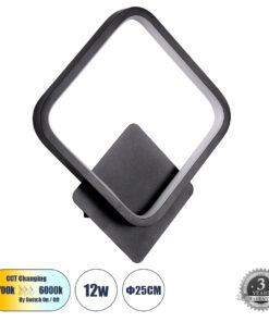 GLOBOSTAR® LENA 61079 Μοντέρνο Φωτιστικό Τοίχου - Απλίκα LED 12W 1440lm 300° AC 220-240V IP20 Ρυθμιζόμενο Λευκό CCT με On/Off 2700K/4500K/6000K - Lumileds SMD Chip - Μαύρο Ματ - Μ25 x Π5.5 x Υ29.5cm - 3 Χρόνια Εγγύηση