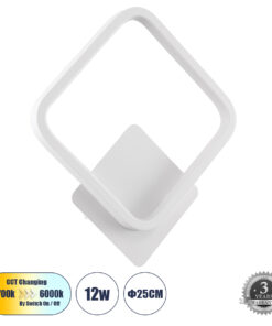 GLOBOSTAR® LENA 61080 Μοντέρνο Φωτιστικό Τοίχου - Απλίκα LED 12W 1440lm 300° AC 220-240V IP20 Ρυθμιζόμενο Λευκό CCT με On/Off 2700K/4500K/6000K - Lumileds SMD Chip - Λευκό Ματ - Μ25 x Π5.5 x Υ29.5cm - 3 Χρόνια Εγγύηση