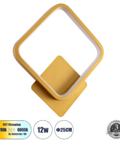GLOBOSTAR® LENA 61081 Μοντέρνο Φωτιστικό Τοίχου - Απλίκα LED 12W 1440lm 300° AC 220-240V IP20 Ρυθμιζόμενο Λευκό CCT με On/Off 2700K/4500K/6000K - Lumileds SMD Chip - Χρυσό Βούρτσας - Μ25 x Π5.5 x Υ29.5cm - 3 Χρόνια Εγγύηση