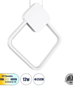 GLOBOSTAR® MARY 61083 Μοντέρνο Κρεμαστό Φωτιστικό Οροφής LED 12W 1440lm 300° AC 220-240V IP20 Ρυθμιζόμενο Λευκό CCT με On/Off 2700K/4500K/6000K - Lumileds SMD Chip - Λευκό - Μ20 x Π2.3 x Υ28.5cm - 3 Χρόνια Εγγύηση
