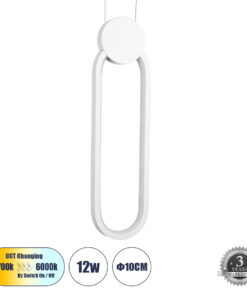 GLOBOSTAR® ILDI 61089 Μοντέρνο Κρεμαστό Φωτιστικό Οροφής LED 12W 1440lm 300° AC 220-240V IP20 Ρυθμιζόμενο Λευκό CCT με On/Off 2700K/4500K/6000K - Lumileds SMD Chip - Λευκό Ματ - Μ10 x Π2.3 x Υ38cm - 3 Χρόνια Εγγύηση