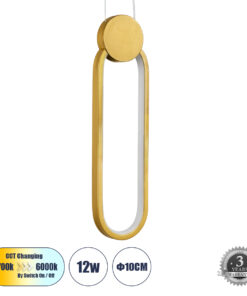GLOBOSTAR® ILDI 61090 Μοντέρνο Κρεμαστό Φωτιστικό Οροφής LED 12W 1440lm 300° AC 220-240V IP20 Ρυθμιζόμενο Λευκό CCT με On/Off 2700K/4500K/6000K - Lumileds SMD Chip - Χρυσό Βούρτσας - Μ10 x Π2.3 x Υ38cm - 3 Χρόνια Εγγύηση