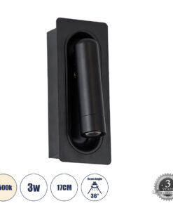 GLOBOSTAR® MANHATTAN 61097 Μοντέρνο Φωτιστικό Τοίχου - Απλίκα Ξενοδοχείου Reading Light LED 3W 405lm 36° AC 220-240V IP20 Φυσικό Λευκό 4500K - Bridgelux COB Chip & TÜV SÜD Driver - Μαύρο - Μ7 x Π7 x Υ17cm - 3 Χρόνια Εγγύηση