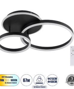 GLOBOSTAR® VENOM 61120 Μοντέρνο Φωτιστικό Οροφής LED 67W 8107lm 360° AC 220-240V IP20 Ρυθμιζόμενο Λευκό CCT με Χειριστήριο από 2700K έως 6000K Dimmable - Lumileds SMD Chip - Μαύρο Ματ - Μ60 x Π40 x Υ12.5cm - 3 Χρόνια Εγγύηση