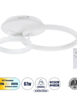 GLOBOSTAR® VENOM 61121 Μοντέρνο Φωτιστικό Οροφής LED 67W 8107lm 360° AC 220-240V IP20 Ρυθμιζόμενο Λευκό CCT με Χειριστήριο από 2700K έως 6000K Dimmable - Lumileds SMD Chip - Λευκό Ματ - Μ60 x Π40 x Υ12.5cm - 3 Χρόνια Εγγύηση
