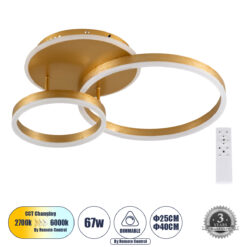 GLOBOSTAR® VENOM 61122 Μοντέρνο Φωτιστικό Οροφής LED 67W 8040lm 360° AC 220-240V IP20 Ρυθμιζόμενο Λευκό CCT με Χειριστήριο από 2700K έως 6000K Dimmable - Lumileds SMD Chip - Σατινέ Χρυσό Βούρτσας - Μ60 x Π40 x Υ12.5cm - 3 Χρόνια Εγγύηση