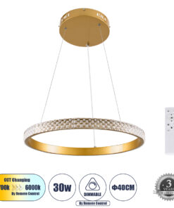 GLOBOSTAR® DIAMOND 61129 Μοντέρνο Κρεμαστό Φωτιστικό Οροφής LED 30W 3513lm 360° AC 220-240V IP20 Ρυθμιζόμενο Λευκό CCT με Χειριστήριο από 2700K έως 6000K Dimmable - Lumileds SMD Chip - Χρυσό Βούρτσας - Μ40 x Π40 x Υ3cm - 3 Χρόνια Εγγύηση