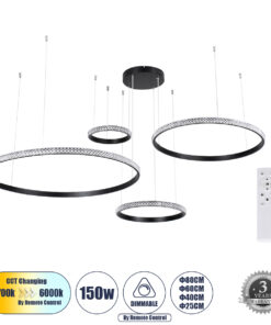GLOBOSTAR® DIAMOND TETRA 61148 Μοντέρνο Κρεμαστό Φωτιστικό Οροφής LED 150W 18379lm 360° AC 220-240V IP20 Ρυθμιζόμενο Λευκό CCT με Χειριστήριο από 2700K έως 6000K Dimmable - Lumileds SMD Chip - Μαύρο Ματ - Μ150 x Π150 x Υ120cm - 3 Χρόνια Εγγύηση