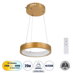 GLOBOSTAR® NEMESIS 61154 Μοντέρνο Κρεμαστό Φωτιστικό Οροφής LED 20W 2356lm 360° AC 220-240V IP20 Ρυθμιζόμενο Λευκό CCT με Χειριστήριο από 2700K έως 6000K Dimmable - Lumileds SMD Chip - Χρυσό Βούρτσας - Μ25 x Π25 x Υ4cm - 3 Χρόνια Εγγύηση