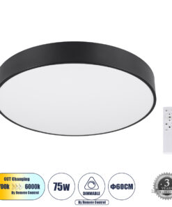GLOBOSTAR® BURTON 61202-S Μοντέρνο Φωτιστικό Οροφής LED 75W 8625lm 120° AC 220-240V IP20 Ρυθμιζόμενο Λευκό CCT με Χειριστήριο από 2700K έως 6000K Dimmable - Lumileds SMD Chip - Μαύρο Ματ - Μ60 x Π60 x Υ8cm - 3 Χρόνια Εγγύηση