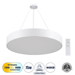 GLOBOSTAR® BURTON 61203 Μοντέρνο Κρεμαστό Φωτιστικό Οροφής LED 75W 8625lm 120° AC 220-240V IP20 Ρυθμιζόμενο Λευκό CCT με Χειριστήριο από 2700K έως 6000K Dimmable - Lumileds SMD Chip - Λευκό Ματ - Μ60 x Π60 x Υ8cm - 3 Χρόνια Εγγύηση