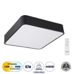 GLOBOSTAR® KAMALA 61206-S Μοντέρνο Φωτιστικό Οροφής LED 67W 7705lm 120° AC 220-240V IP20 Ρυθμιζόμενο Λευκό CCT με Χειριστήριο από 2700K έως 6000K Dimmable - Lumileds SMD Chip - Μαύρο Ματ - Μ40 x Π40 x Υ8cm - 3 Χρόνια Εγγύηση