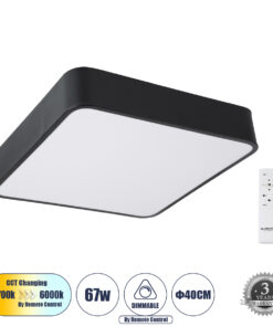 GLOBOSTAR® KAMALA 61206-S Μοντέρνο Φωτιστικό Οροφής LED 67W 7705lm 120° AC 220-240V IP20 Ρυθμιζόμενο Λευκό CCT με Χειριστήριο από 2700K έως 6000K Dimmable - Lumileds SMD Chip - Μαύρο Ματ - Μ40 x Π40 x Υ8cm - 3 Χρόνια Εγγύηση