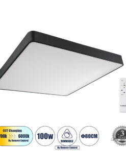 GLOBOSTAR® KAMALA 61210-S Μοντέρνο Φωτιστικό Οροφής LED 100W 11020lm 120° AC 220-240V IP20 Ρυθμιζόμενο Λευκό CCT με Χειριστήριο από 2700K έως 6000K Dimmable - Lumileds SMD Chip - Μαύρο Ματ - Μ80 x Π80 x Υ8cm - 3 Χρόνια Εγγύηση