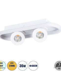 GLOBOSTAR® NESPO 61213 Μοντέρνο Φωτιστικό Οροφής LED 36W 4032lm 360° & 45° AC 220-240V IP20 Ρυθμιζόμενο Λευκό CCT με On/Off 2700K/4500K/6000K - Lumileds SMD Chip - Λευκό Ματ - Μ40 x Π13 x Υ6.5cm - 3 Χρόνια Εγγύηση