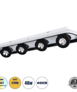 GLOBOSTAR® NESPO 61214 Μοντέρνο Φωτιστικό Οροφής LED 48W 5376lm 360° & 45° AC 220-240V IP20 Ρυθμιζόμενο Λευκό CCT με On/Off 2700K/4500K/6000K - Lumileds SMD Chip - Μαύρο Ματ - Μ80 x Π13 x Υ6.5cm - 3 Χρόνια Εγγύηση