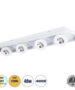 GLOBOSTAR® NESPO 61215 Μοντέρνο Φωτιστικό Οροφής LED 48W 5376lm 360° & 45° AC 220-240V IP20 Ρυθμιζόμενο Λευκό CCT με On/Off 2700K/4500K/6000K - Lumileds SMD Chip - Λευκό Ματ - Μ80 x Π13 x Υ6.5cm - 3 Χρόνια Εγγύηση