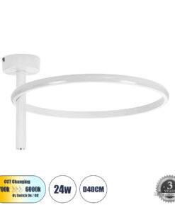 GLOBOSTAR® VERONA 61221 Μοντέρνο Φωτιστικό Οροφής LED 24W 2688lm 360° AC 220-240V IP20 Ρυθμιζόμενο Λευκό CCT με On/Off 2700K/4500K/6000K - Lumileds SMD Chip - Λευκό Ματ - Μ40 x Π40 x Υ23cm - 3 Χρόνια Εγγύηση