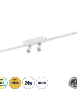 GLOBOSTAR® BARETTI 61227 Μοντέρνο Φωτιστικό Οροφής LED 24W 2688lm 160° & 45° AC 220-240V IP20 Ρυθμιζόμενο Λευκό CCT με On/Off 2700K/4500K/6000K - Lumileds SMD Chip - Λευκό Ματ - Μ80 x Π5 x Υ15cm - 3 Χρόνια Εγγύηση