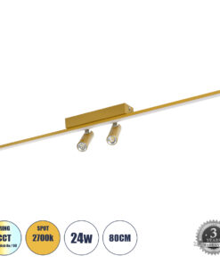 GLOBOSTAR® BARETTI 61228 Μοντέρνο Φωτιστικό Οροφής LED 24W 2688lm 160° & 45° AC 220-240V IP20 Ρυθμιζόμενο Λευκό CCT με On/Off 2700K/4500K/6000K - Lumileds SMD Chip - Χρυσό - Μ80 x Π5 x Υ15cm - 3 Χρόνια Εγγύηση