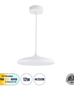 GLOBOSTAR® BARON 61252 Μοντέρνο Κρεμαστό Φωτιστικό Οροφής LED 12W 1440lm 120° AC 220-240V IP20 Ρυθμιζόμενο Λευκό CCT με On/Off 2700K/4500K/6000K - Lumileds SMD Chip - Λευκό Ματ - Μ25 x Π25 x Υ8cm - 3 Χρόνια Εγγύηση
