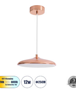 GLOBOSTAR® BARON 61253 Μοντέρνο Κρεμαστό Φωτιστικό Οροφής LED 12W 1440lm 120° AC 220-240V IP20 Ρυθμιζόμενο Λευκό CCT με On/Off 2700K/4500K/6000K - Lumileds SMD Chip - Ροζ Χρυσό - Μ25 x Π25 x Υ8cm - 3 Χρόνια Εγγύηση
