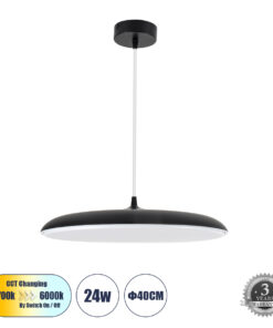 GLOBOSTAR® BARON 61254 Μοντέρνο Κρεμαστό Φωτιστικό Οροφής LED 24W 2880lm 120° AC 220-240V IP20 Ρυθμιζόμενο Λευκό CCT με On/Off 2700K/4500K/6000K - Lumileds SMD Chip - Μαύρο Ματ - Μ40 x Π40 x Υ10cm - 3 Χρόνια Εγγύηση