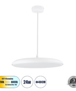 GLOBOSTAR® BARON 61255 Μοντέρνο Κρεμαστό Φωτιστικό Οροφής LED 24W 2880lm 120° AC 220-240V IP20 Ρυθμιζόμενο Λευκό CCT με On/Off 2700K/4500K/6000K - Lumileds SMD Chip - Λευκό Ματ - Μ40 x Π40 x Υ10cm - 3 Χρόνια Εγγύηση