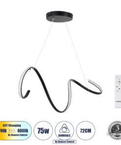 GLOBOSTAR® SPIRALE 61283 Μοντέρνο Κρεμαστό Φωτιστικό Οροφής LED 75W 8400lm 300° AC 220-240V IP20 Ρυθμιζόμενο Λευκό CCT με Χειριστήριο από 2700K έως 6000K Dimmable - Lumileds SMD Chip - Μαύρο Ματ - Μ72 x Π25 x Υ30cm - 3 Χρόνια Εγγύηση