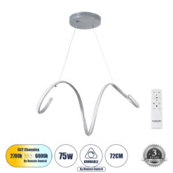 GLOBOSTAR® SPIRALE 61285 Μοντέρνο Κρεμαστό Φωτιστικό Οροφής LED 75W 8400lm 300° AC 220-240V IP20 Ρυθμιζόμενο Λευκό CCT με Χειριστήριο από 2700K έως 6000K Dimmable - Lumileds SMD Chip - Νίκελ Βούρτσας - Μ72 x Π25 x Υ30cm - 3 Χρόνια Εγγύηση