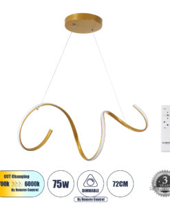 GLOBOSTAR® SPIRALE 61286 Μοντέρνο Κρεμαστό Φωτιστικό Οροφής LED 75W 8400lm 300° AC 220-240V IP20 Ρυθμιζόμενο Λευκό CCT με Χειριστήριο από 2700K έως 6000K Dimmable - Lumileds SMD Chip - Χρυσό Βούρτσας - Μ72 x Π25 x Υ30cm - 3 Χρόνια Εγγύηση