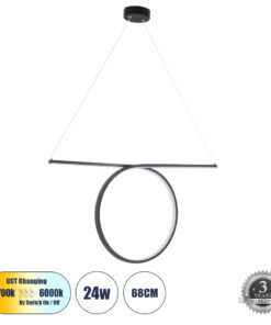 GLOBOSTAR® ROME 61294 Μοντέρνο Κρεμαστό Φωτιστικό Οροφής LED 24W 2640lm 200° AC 220-240V IP20 Ρυθμιζόμενο Λευκό CCT με On/Off 2700K/4500K/6000K - Lumileds SMD Chip - Μαύρο Ματ - Μ65.5 x Π4 x Υ33cm - 3 Χρόνια Εγγύηση
